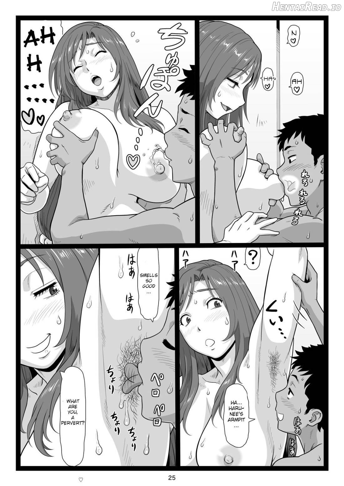 Natsuyasumi no Omoide Gekan Chapter 1 - page 25