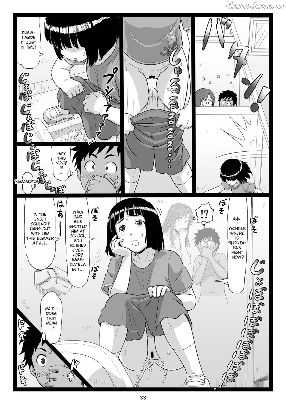 Natsuyasumi no Omoide Gekan Chapter 1 - page 33