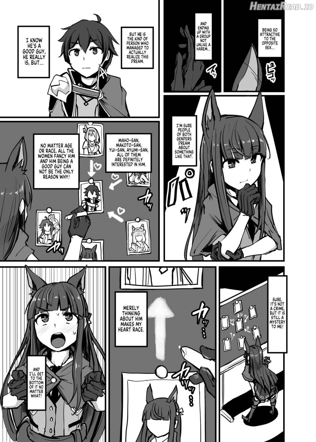 Yokkyuu Analyze Chapter 1 - page 3