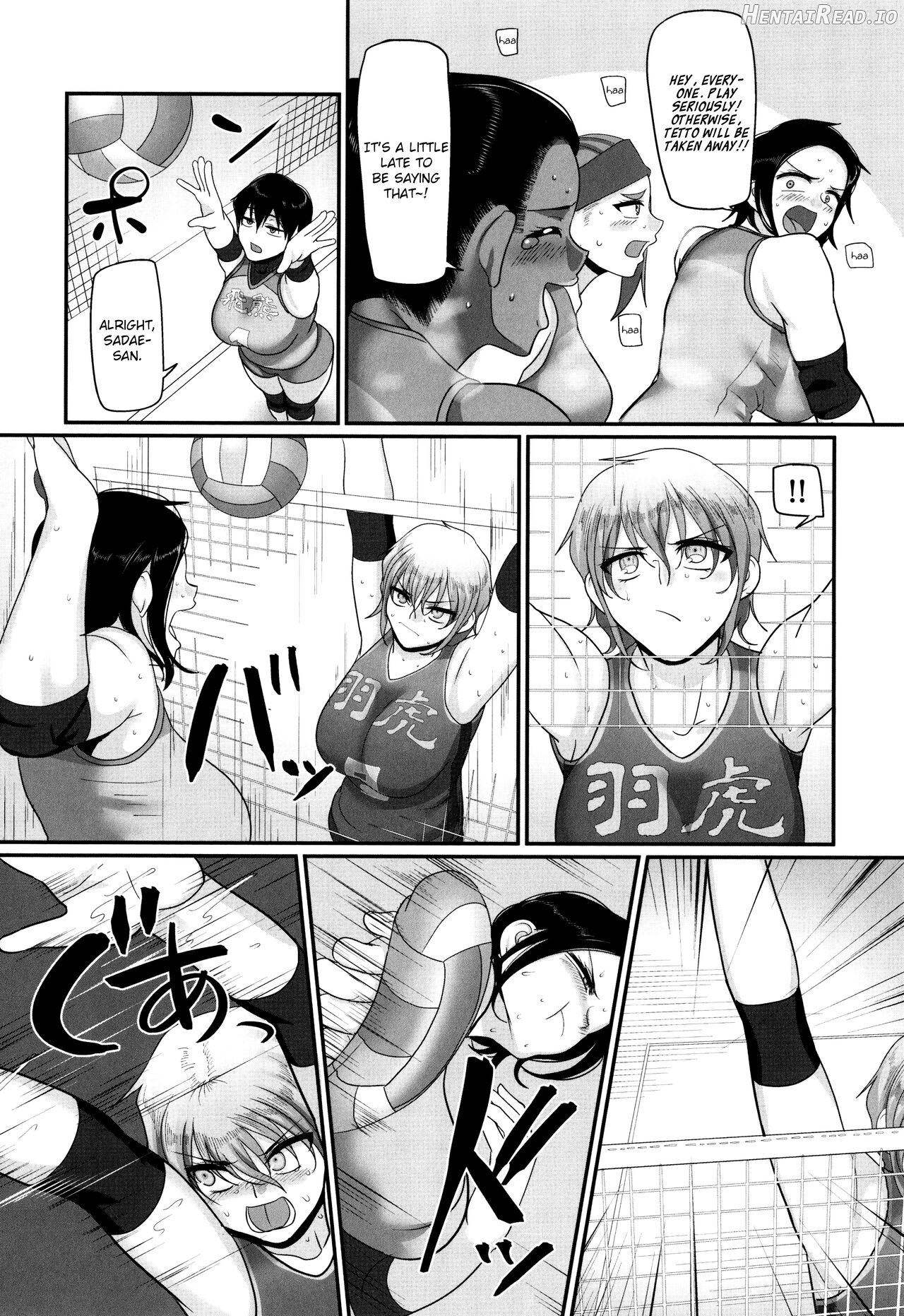 S-ken K-shi Shakaijin Joshi Volleyball Circle no Jijou 1 Chapter 2 - page 45