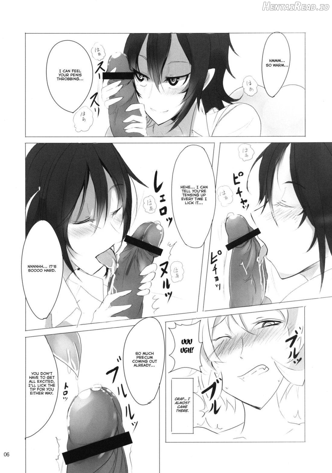 Natsu Tengu Moriawase Chapter 1 - page 3
