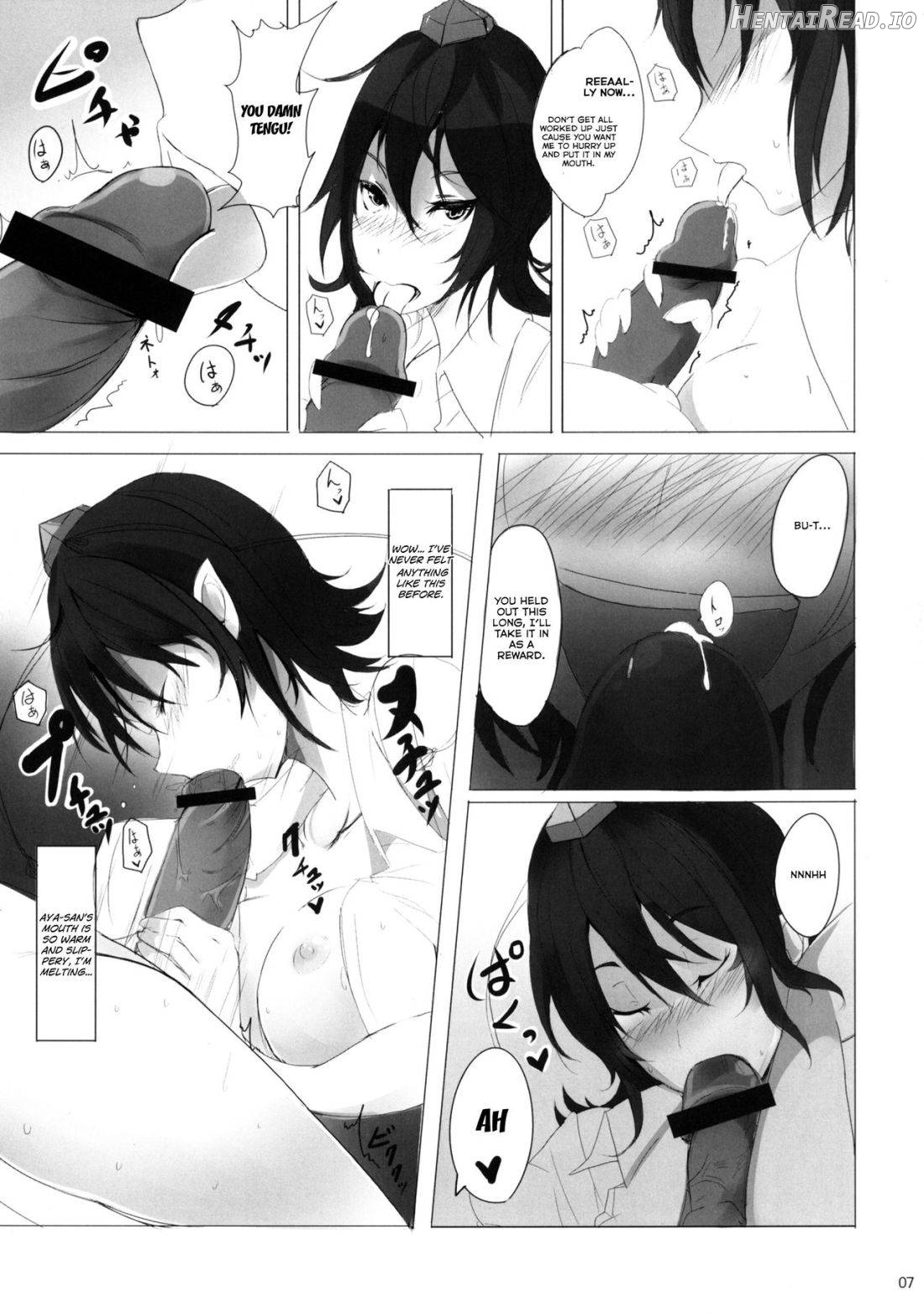 Natsu Tengu Moriawase Chapter 1 - page 4