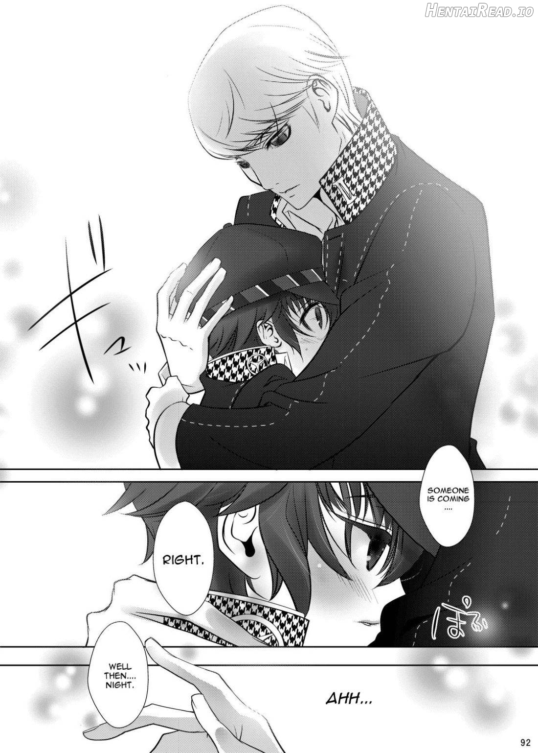 Kage no Wazurai Chapter 3 - page 2