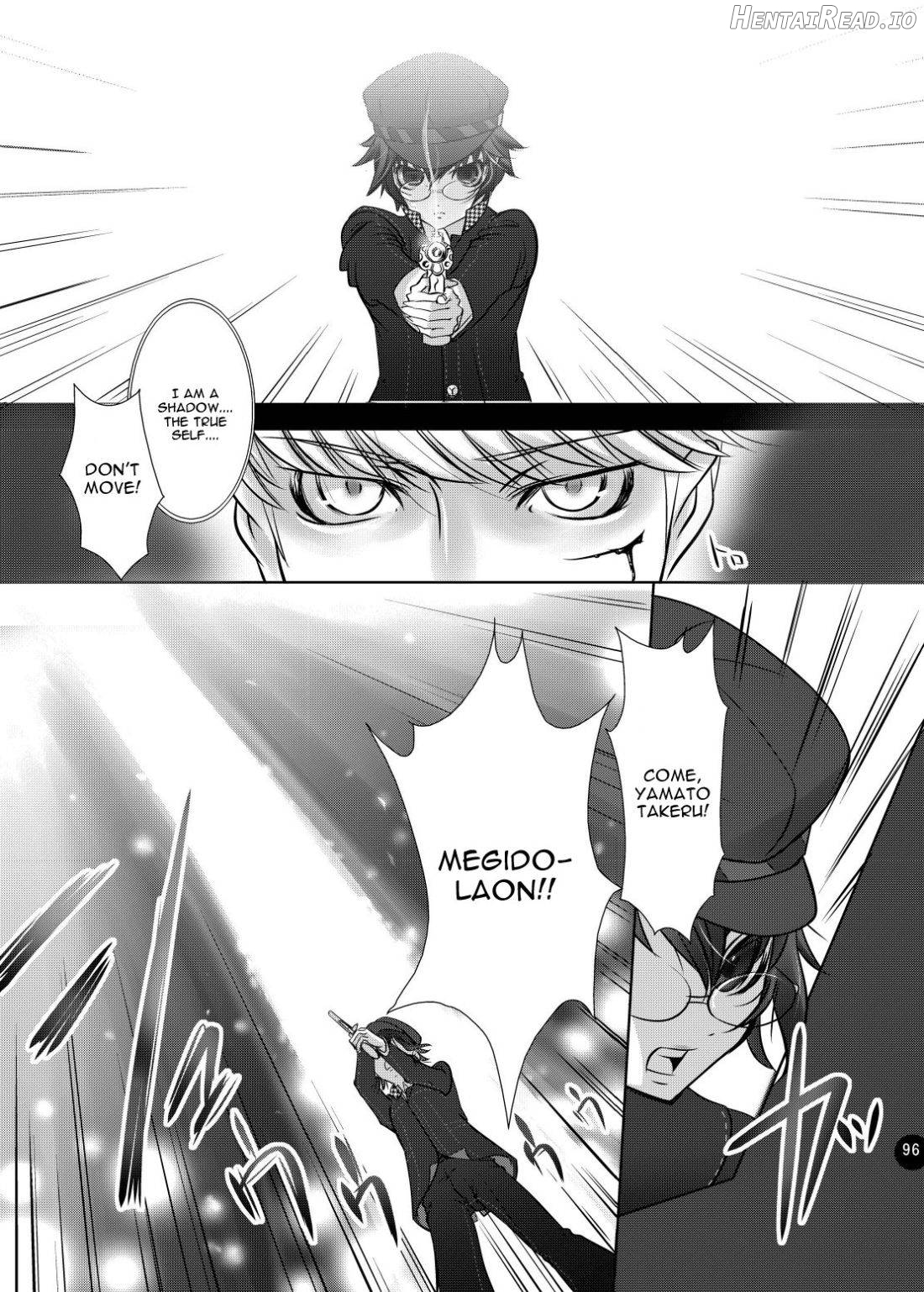 Kage no Wazurai Chapter 3 - page 7