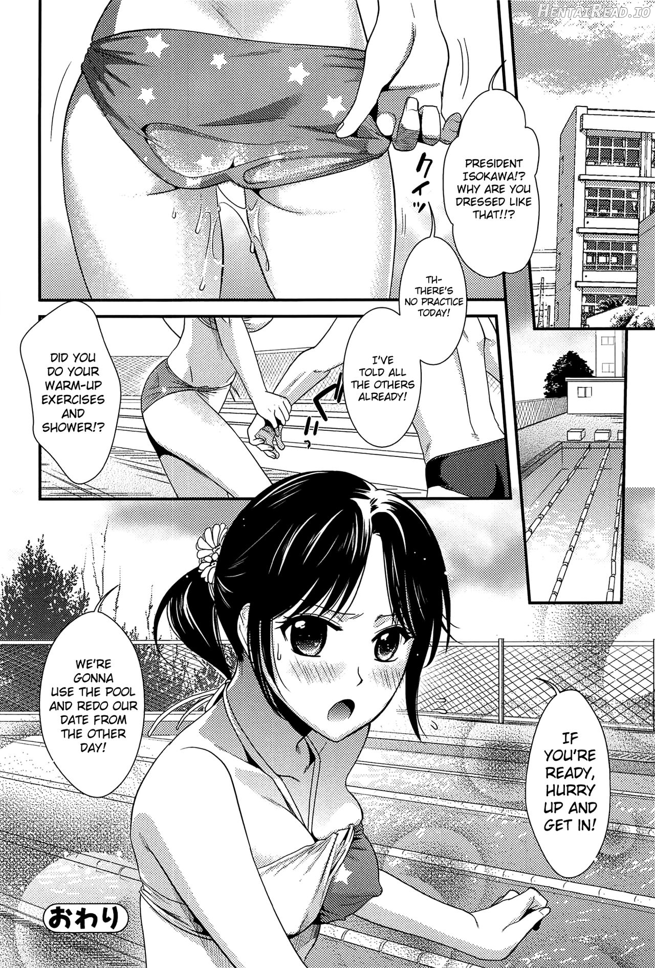 Anekoi Memory Chapter 2 - page 20