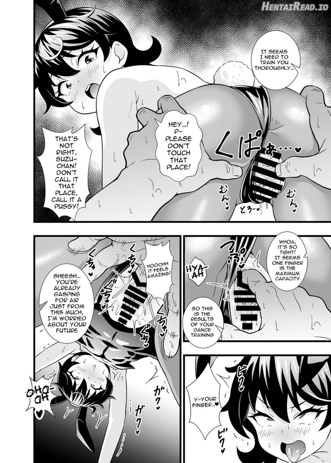 Suzu-chan kawaii ne Chapter 1 - page 5