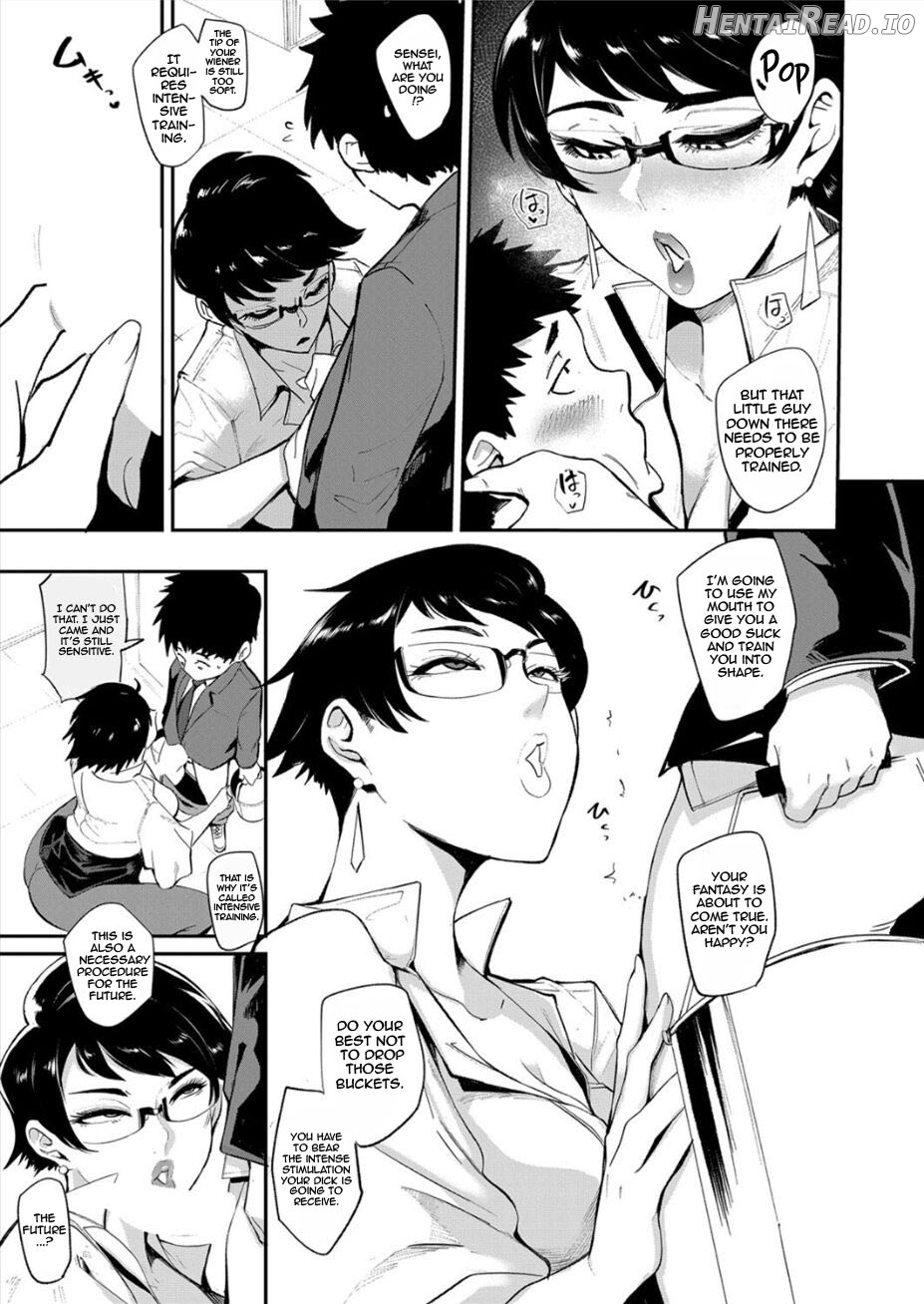 Ura PTA ~Waka Ochinpo Pakohame Gasshuku~ Chapter 4 - page 9