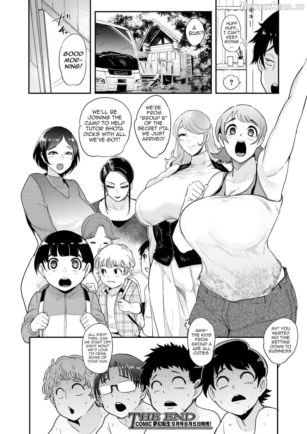 Ura PTA ~Waka Ochinpo Pakohame Gasshuku~ Chapter 5 - page 33