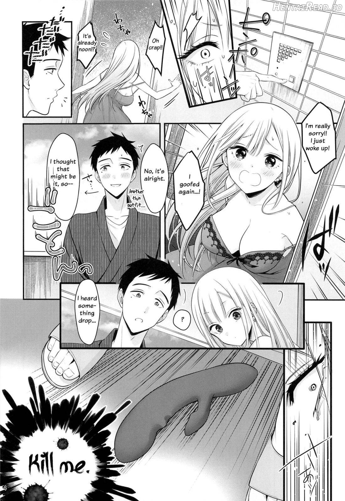 Gojou-kun no Koto ga Daishuki Sugite Yona Yona Hakadotte Ita Koto ga Bareta Ken Chapter 1 - page 4