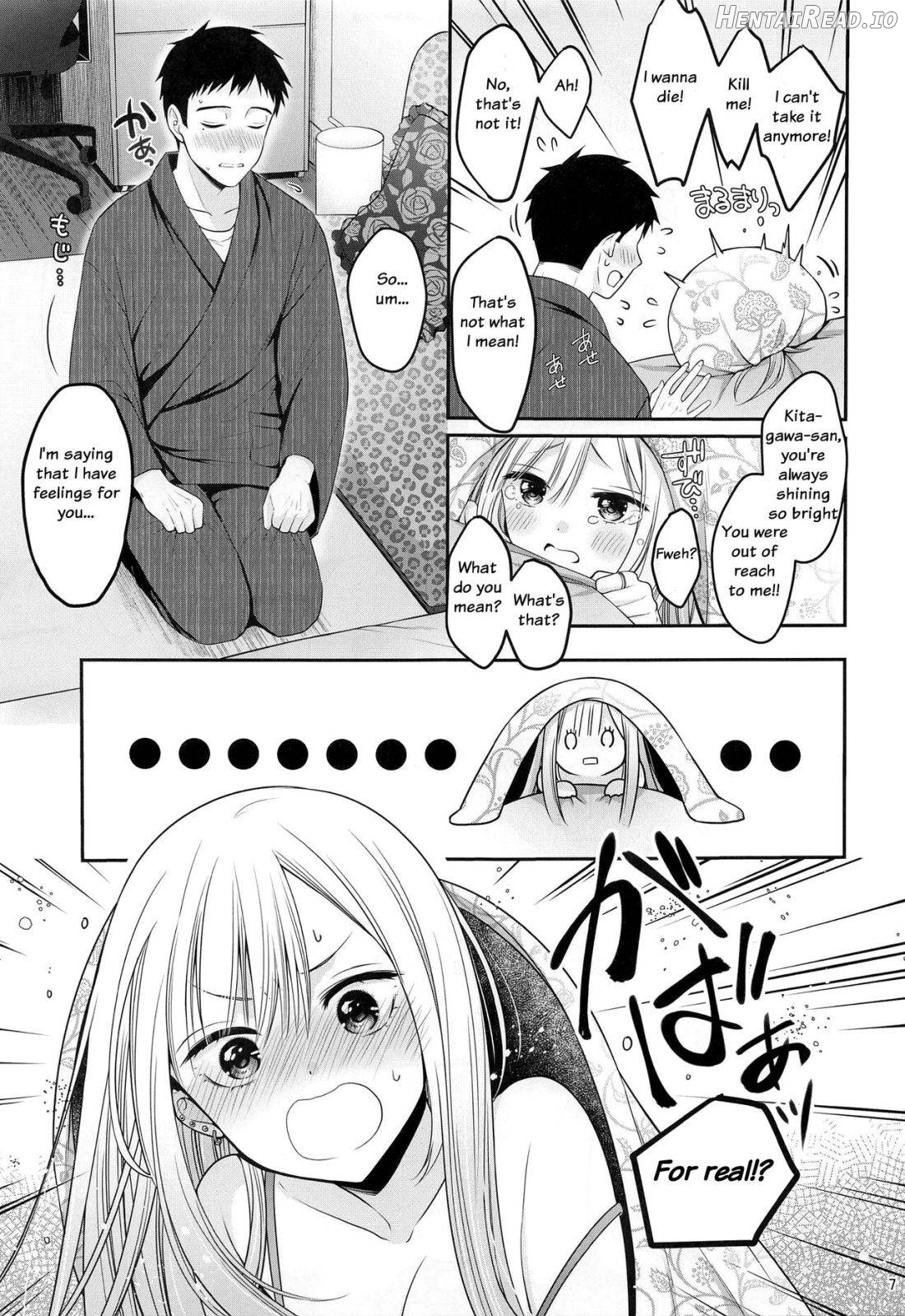 Gojou-kun no Koto ga Daishuki Sugite Yona Yona Hakadotte Ita Koto ga Bareta Ken Chapter 1 - page 7