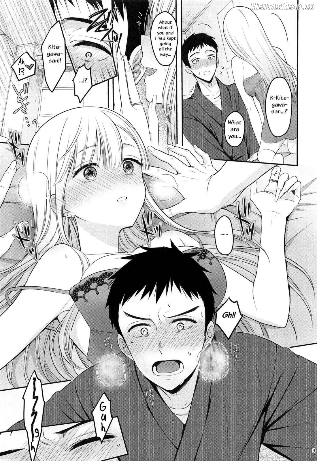 Gojou-kun no Koto ga Daishuki Sugite Yona Yona Hakadotte Ita Koto ga Bareta Ken Chapter 1 - page 9