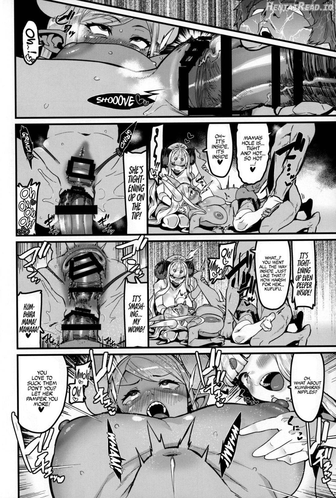 Ama Ama Shimashou ne Chapter 1 - page 15