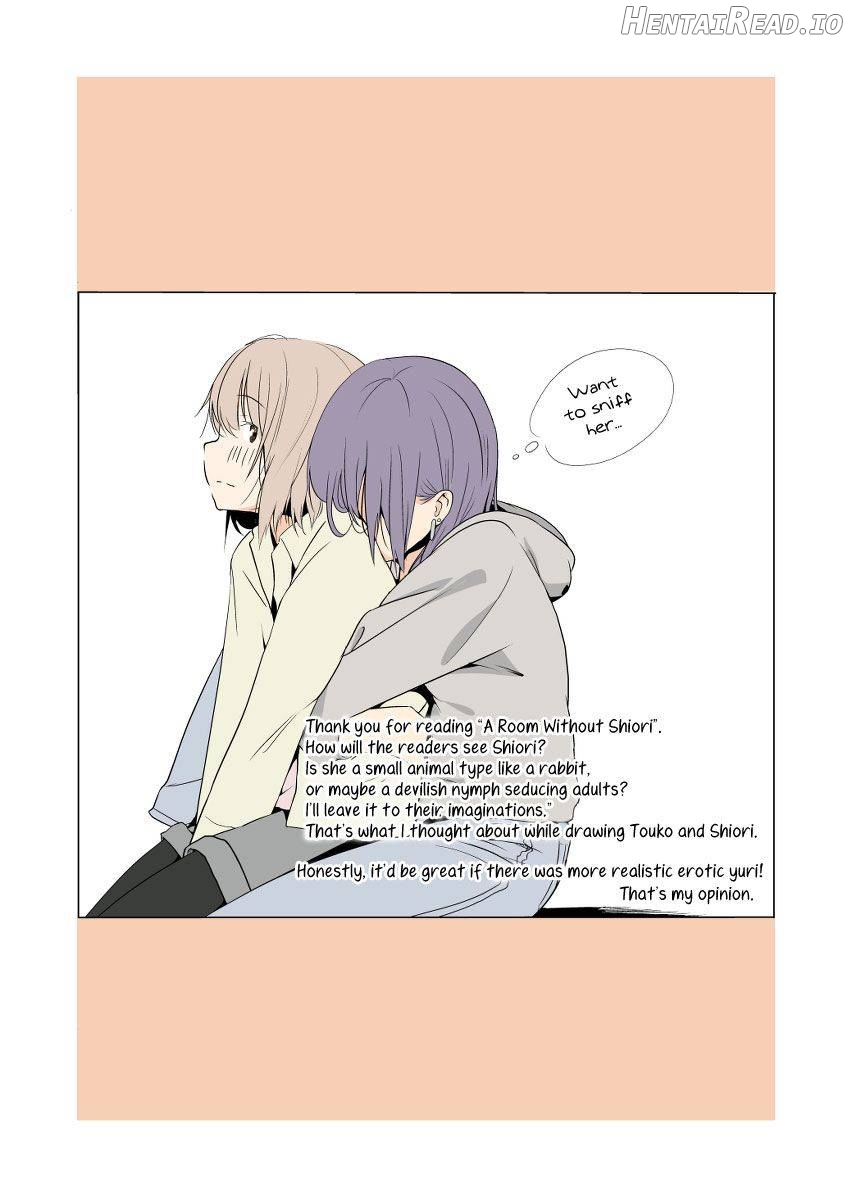 Shiori no Inai Heya Chapter 1 - page 15