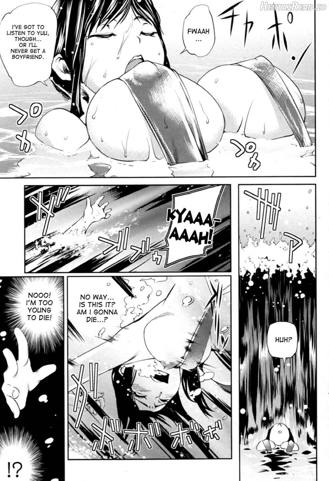 Mizugi no Chikara Chapter 1 - page 5