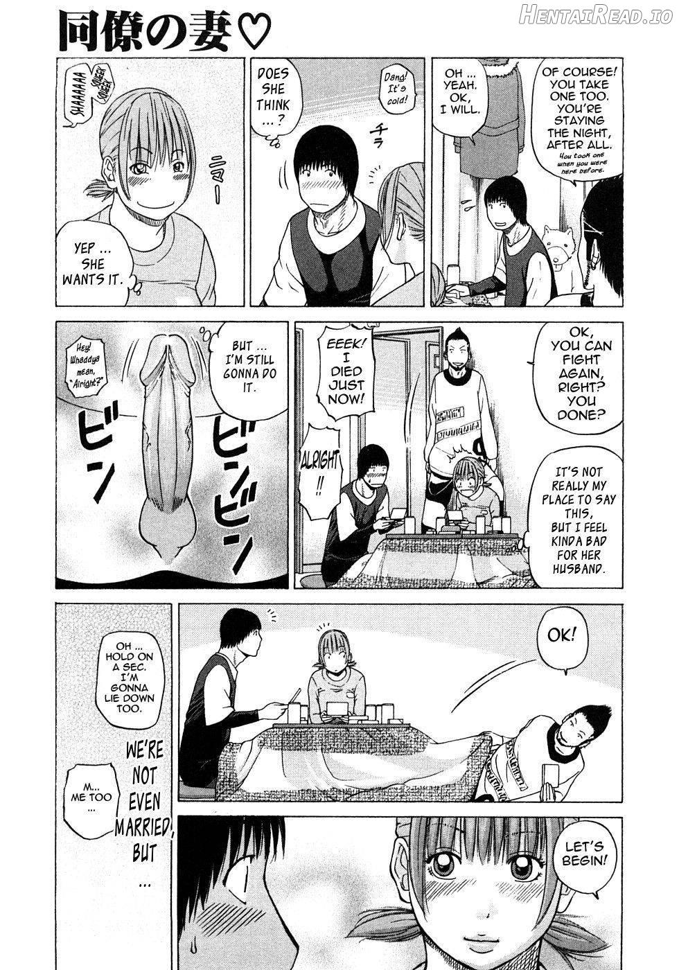 29 sai Inyoku Tsuma - Decensored Chapter 1 - page 82