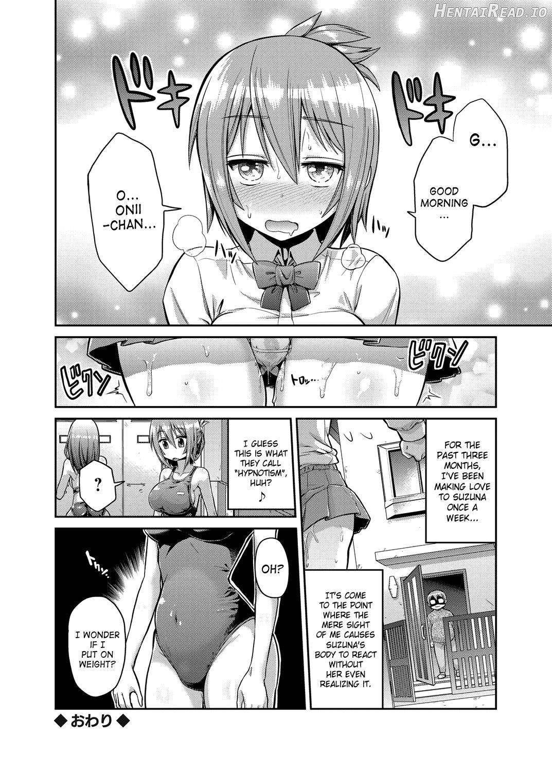Imouto x Swimming! Chapter 3 - page 18