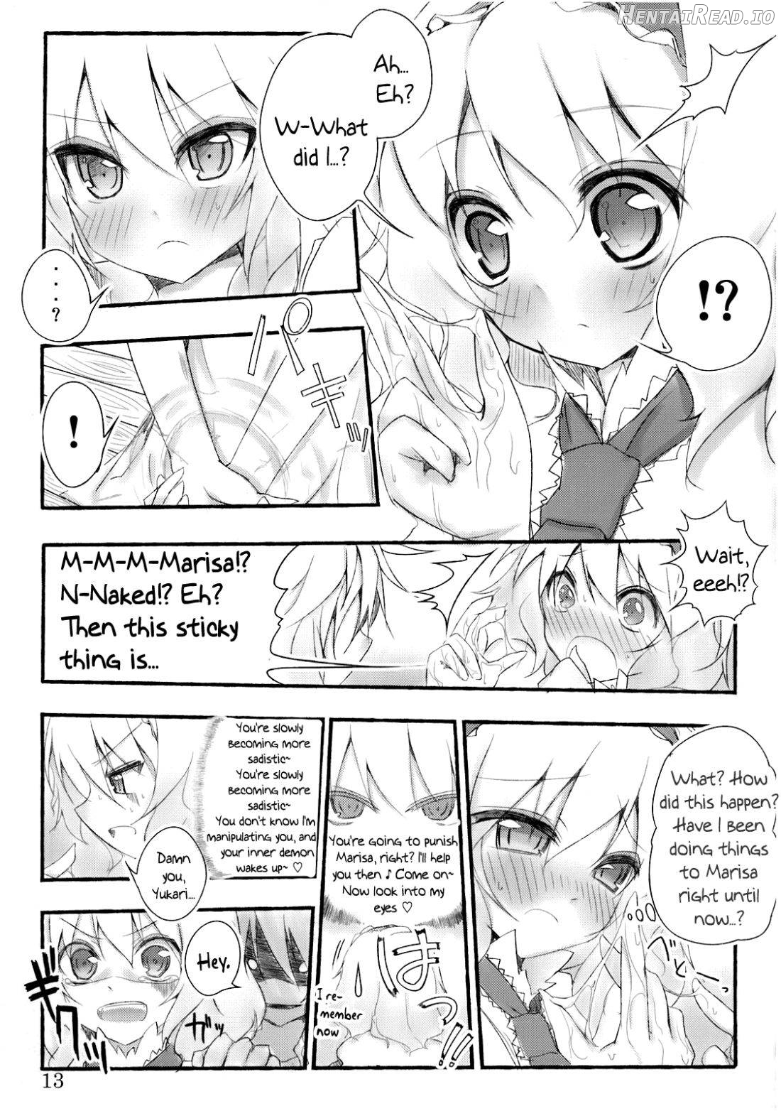 Marisa holic na Summer Wars ~Summer Wars like Marisa holic~ Chapter 1 - page 10