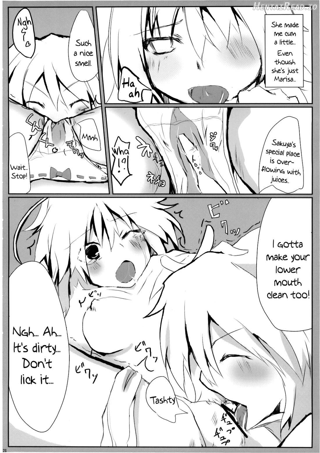 Marisa holic na Summer Wars ~Summer Wars like Marisa holic~ Chapter 1 - page 25
