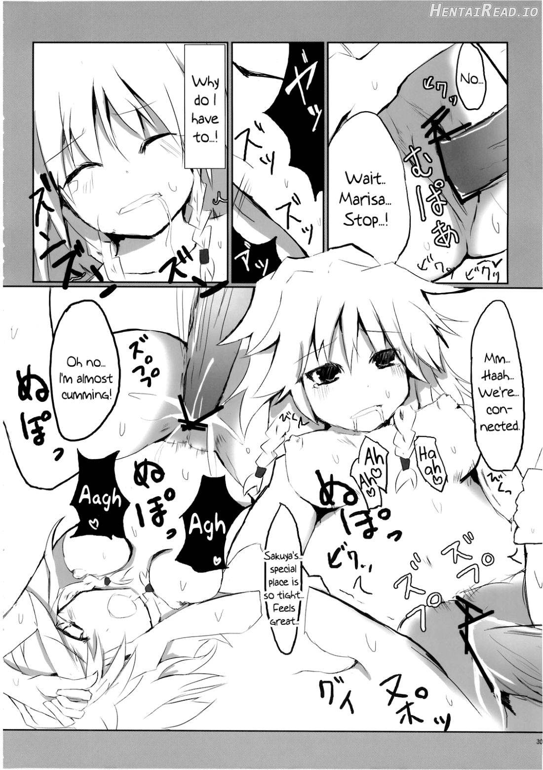 Marisa holic na Summer Wars ~Summer Wars like Marisa holic~ Chapter 1 - page 27