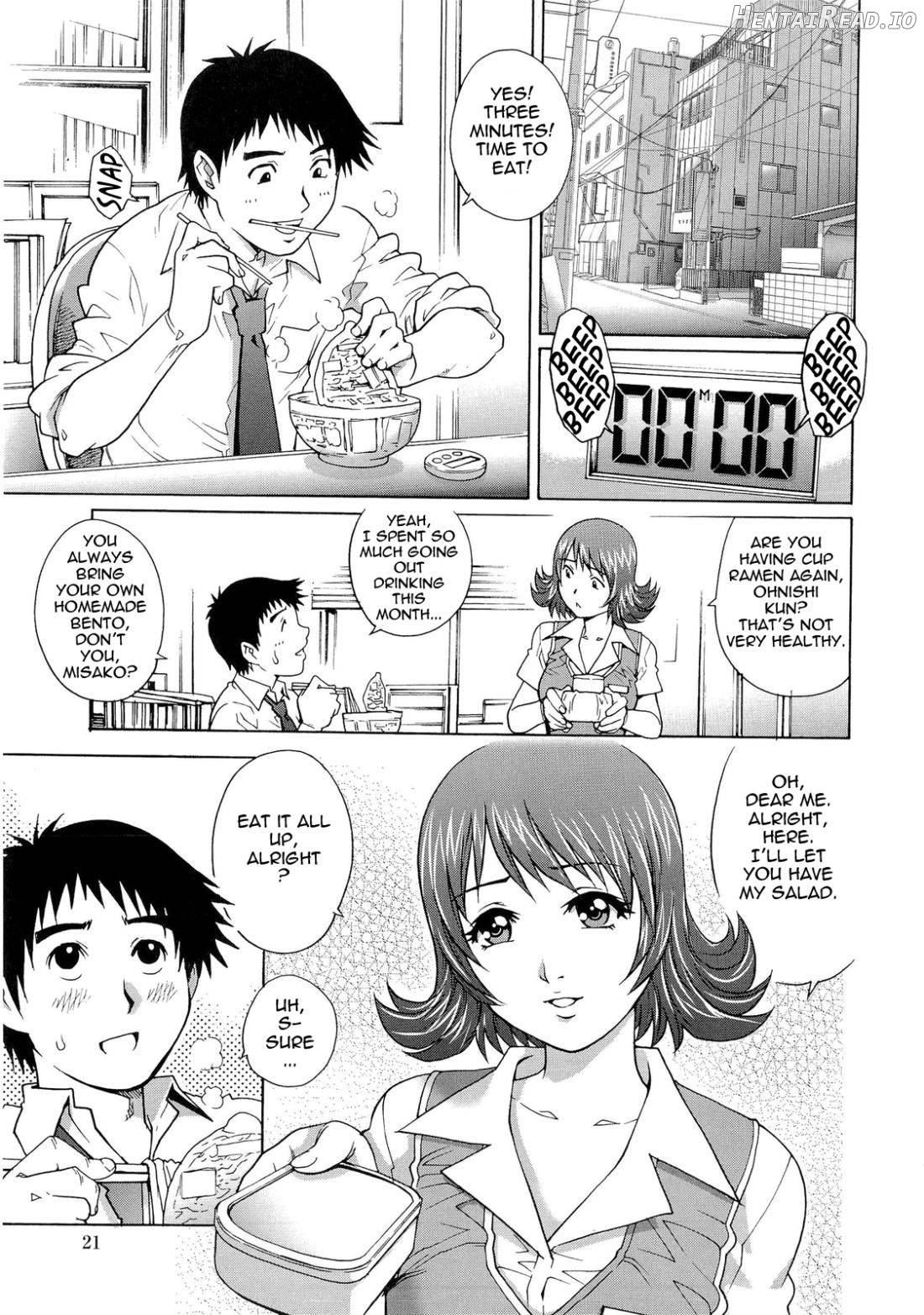 Nureteru Hitozuma Chapter 1 - page 22