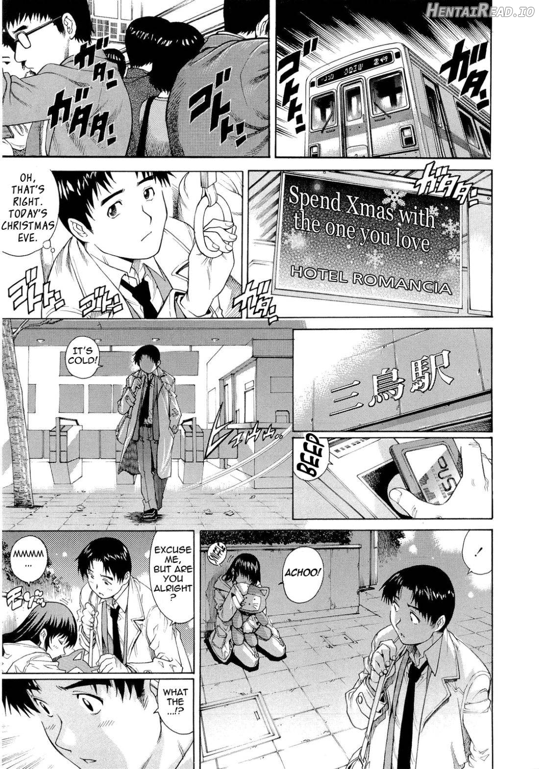 Nureteru Hitozuma Chapter 1 - page 76