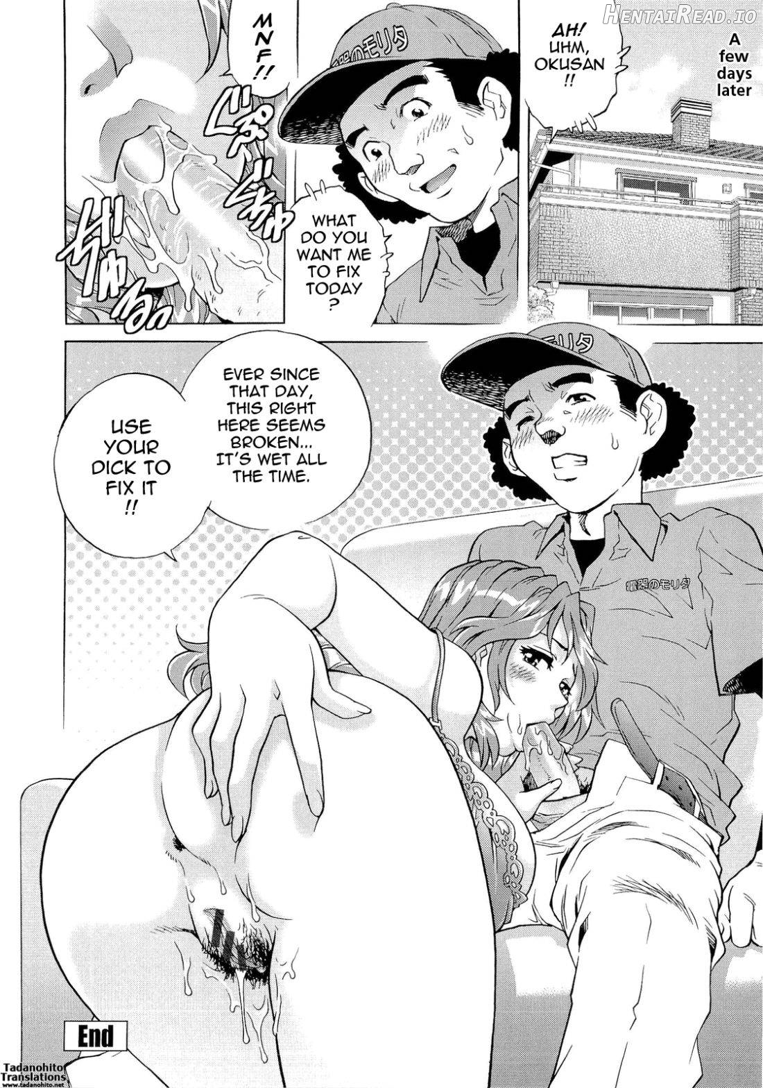 Nureteru Hitozuma Chapter 1 - page 113