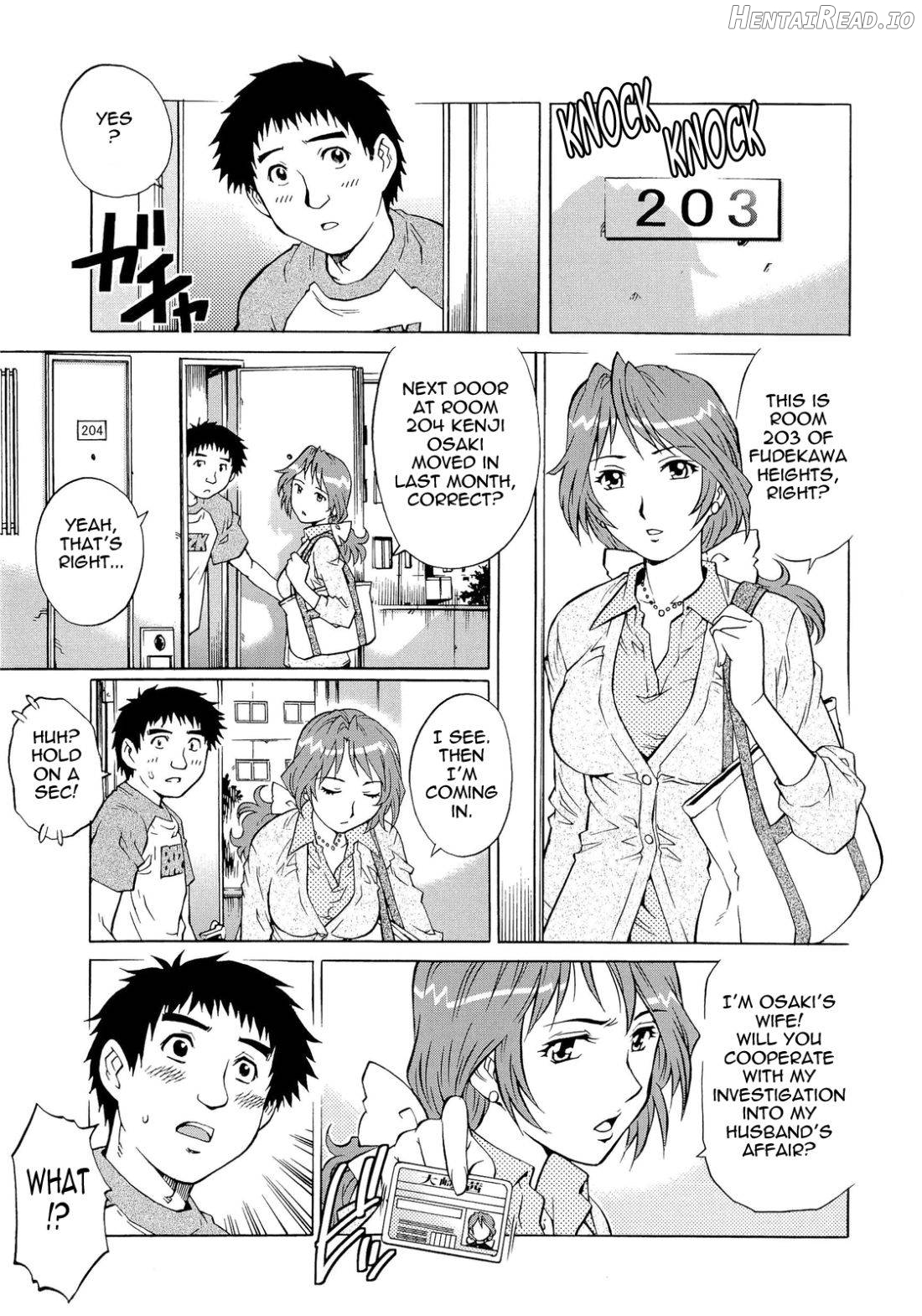 Nureteru Hitozuma Chapter 1 - page 146