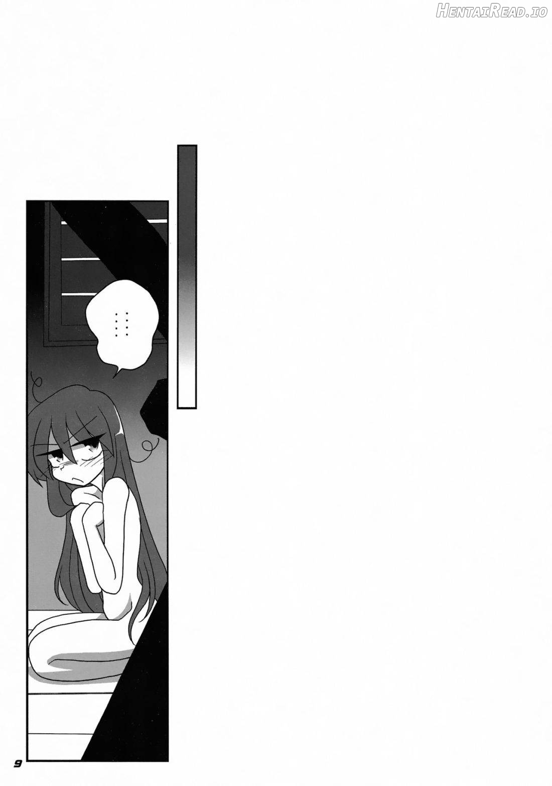 TOHO N+ FUTEN Chapter 1 - page 10
