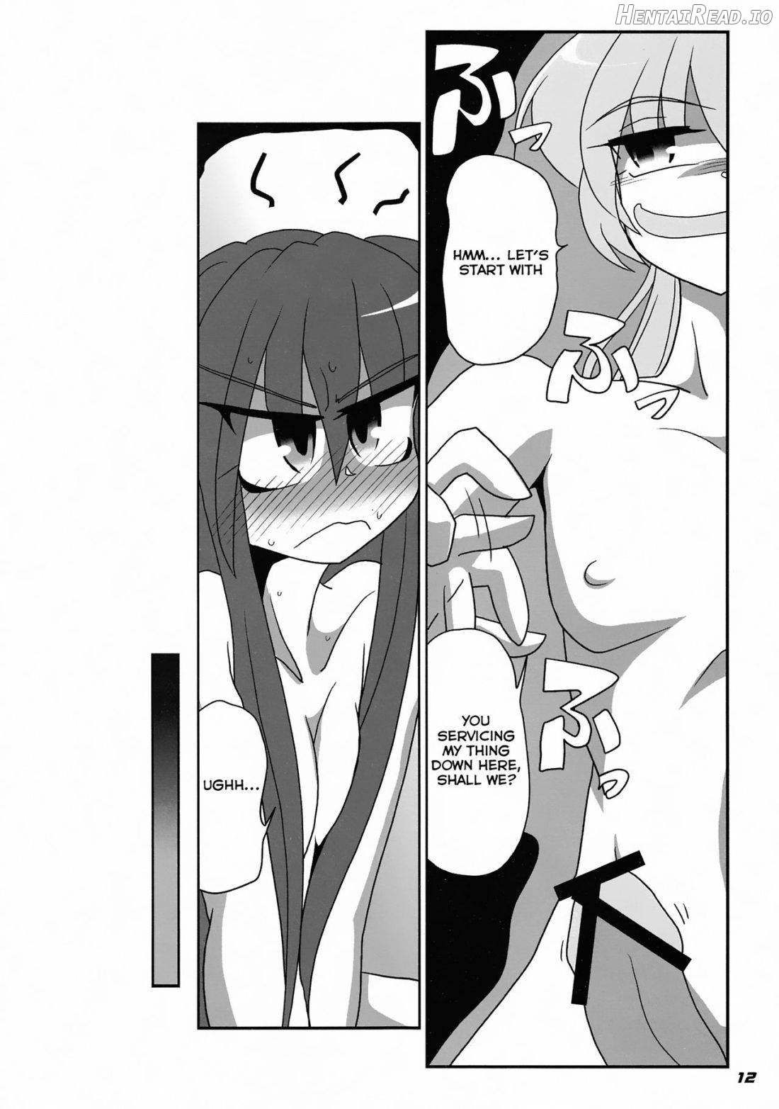 TOHO N+ FUTEN Chapter 1 - page 13