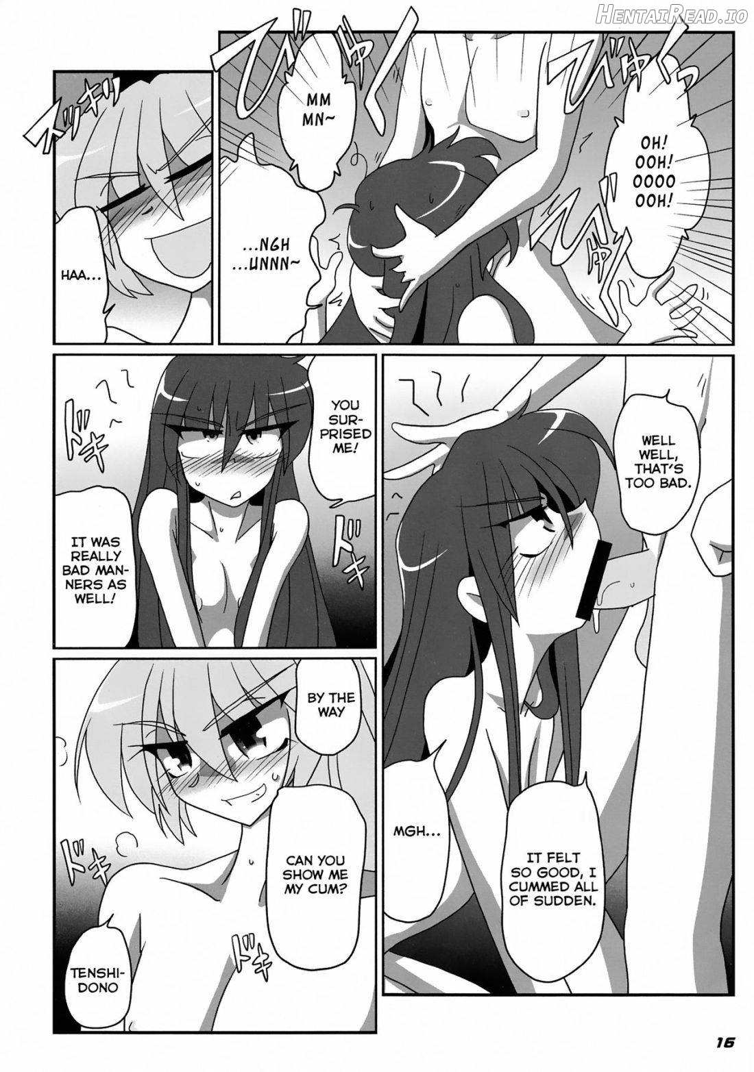 TOHO N+ FUTEN Chapter 1 - page 17