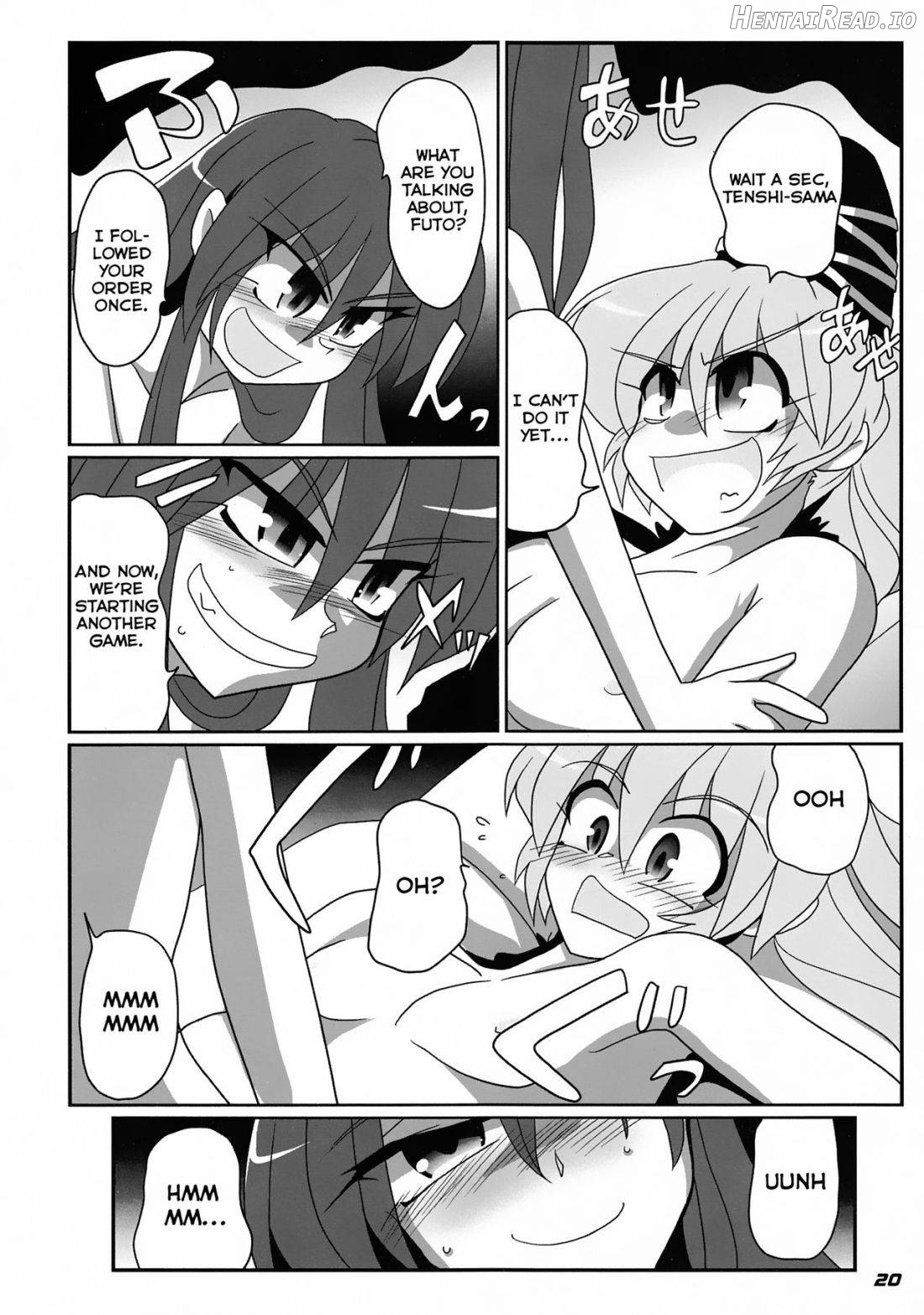 TOHO N+ FUTEN Chapter 1 - page 21
