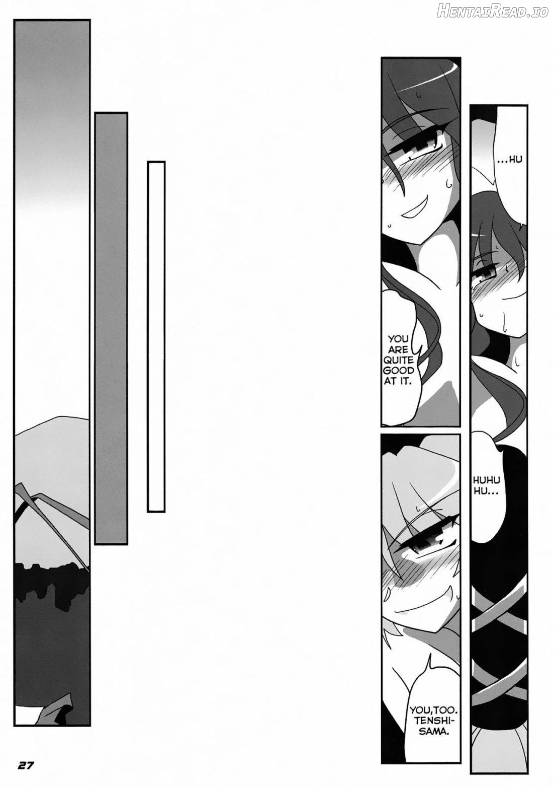 TOHO N+ FUTEN Chapter 1 - page 27