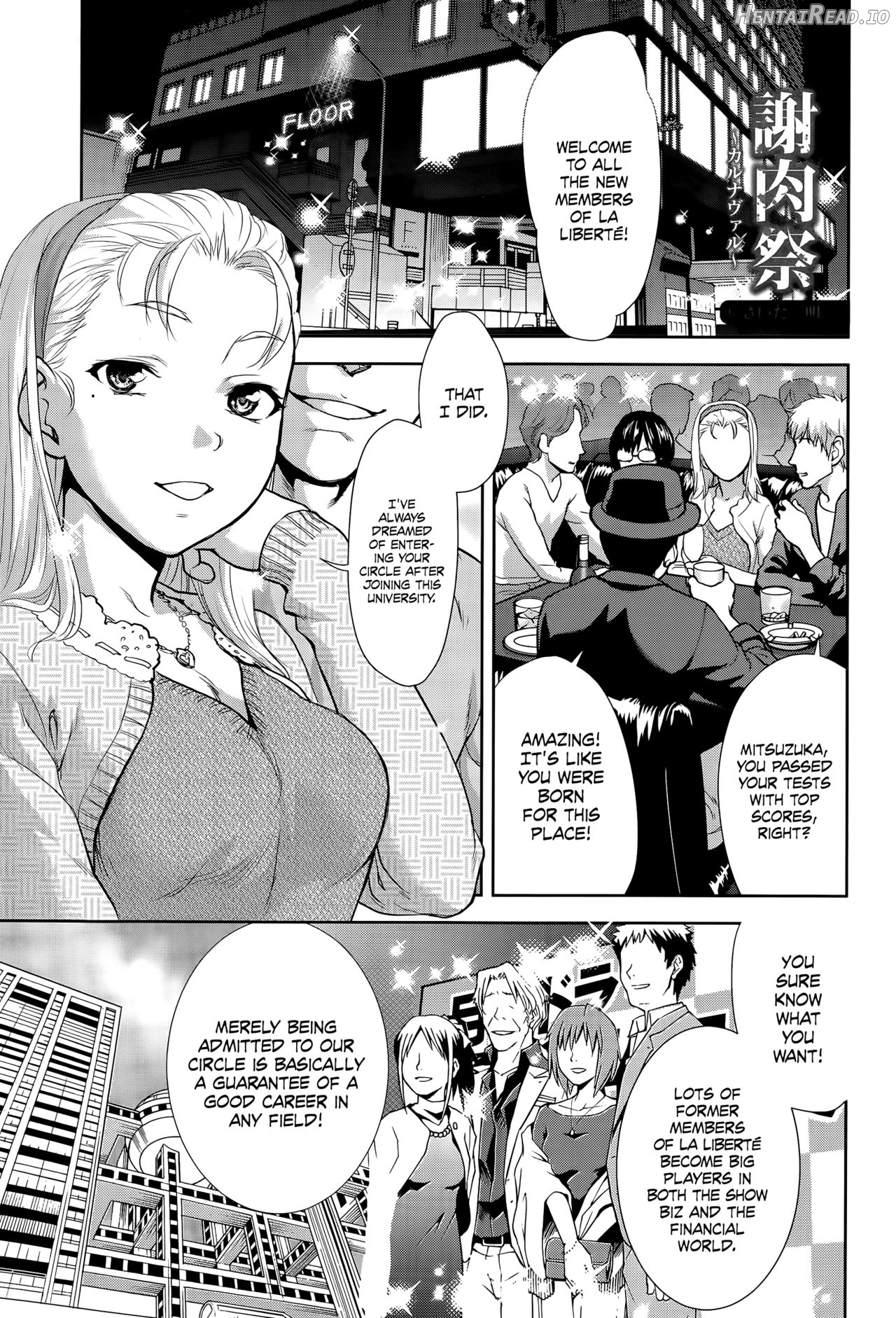 Inran Saddle Chapter 1 - page 5