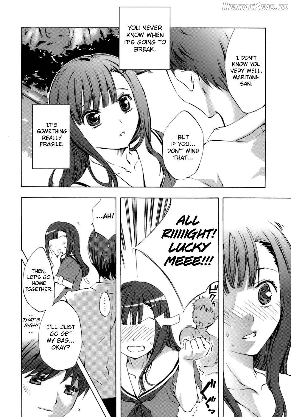 Innocent Thing Chapter 1 - page 6