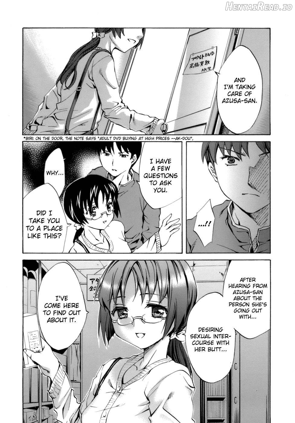 Innocent Thing Chapter 1 - page 42