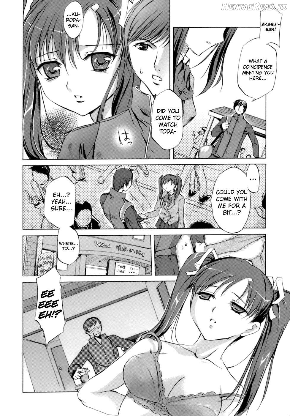 Innocent Thing Chapter 1 - page 200