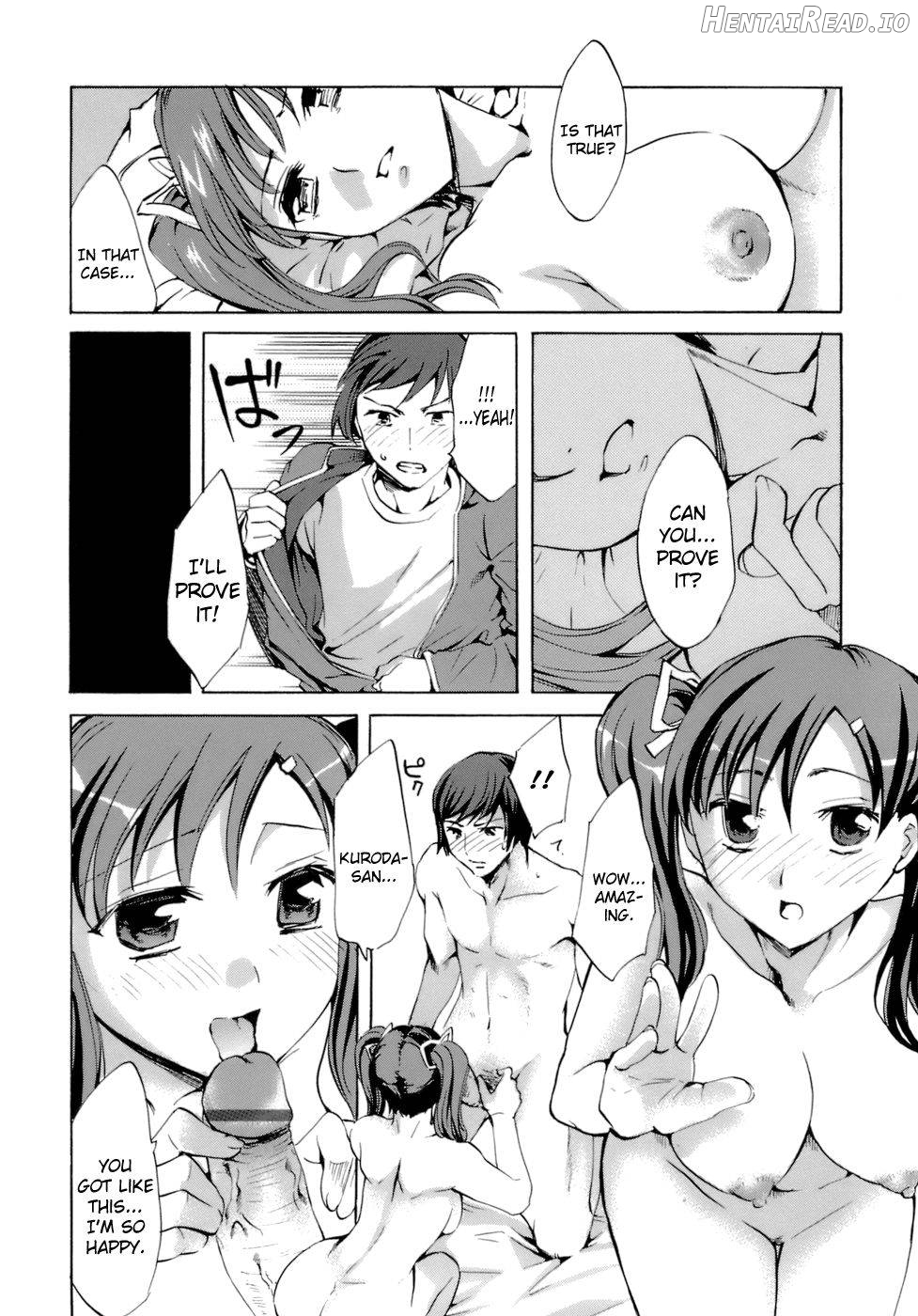 Innocent Thing Chapter 1 - page 202