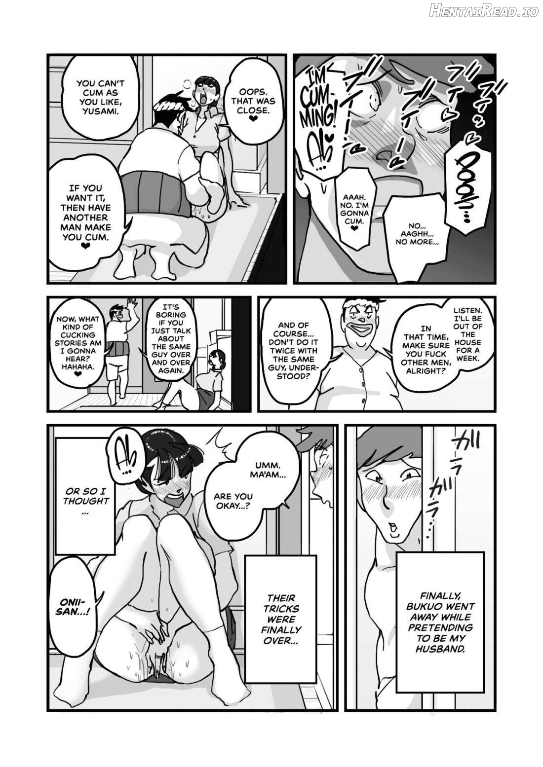 Hitozuma Yusami Sanbusaku Soushuuhen Chapter 1 - page 14