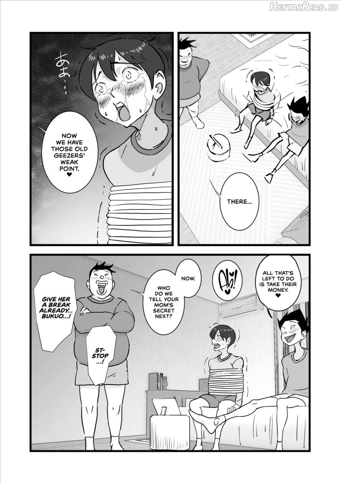 Hitozuma Yusami Sanbusaku Soushuuhen Chapter 1 - page 82