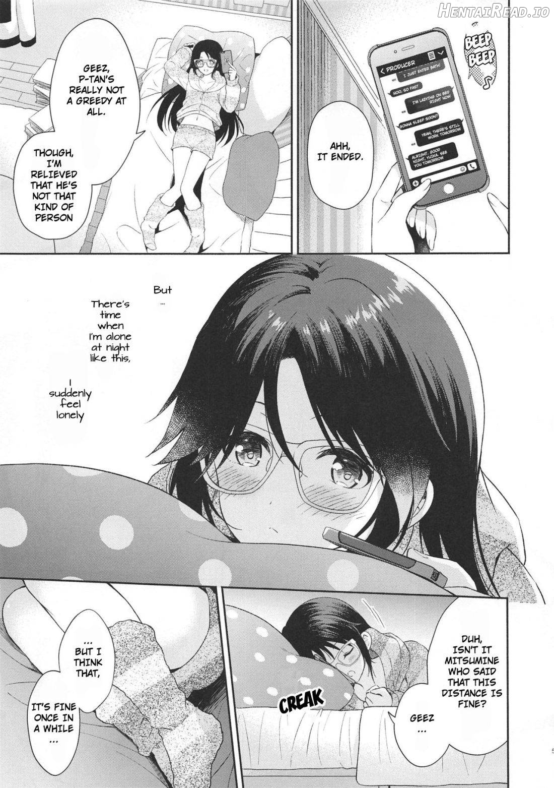 Mitsumine daydream Chapter 1 - page 2