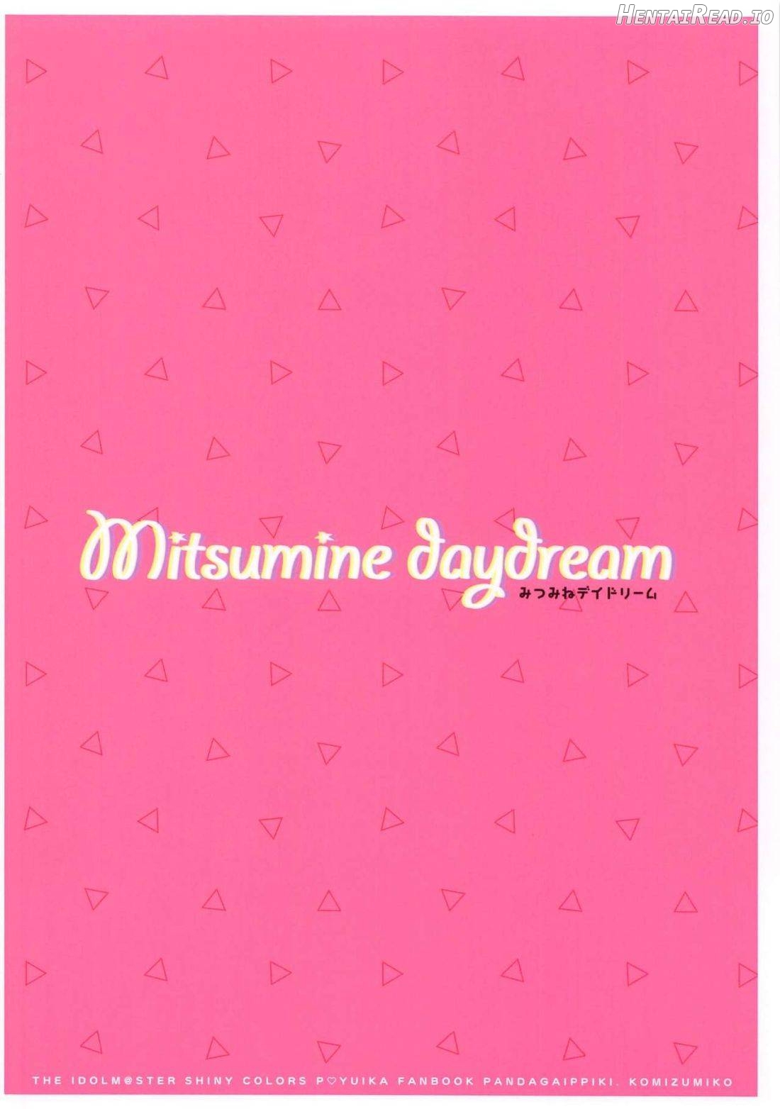 Mitsumine daydream Chapter 1 - page 11
