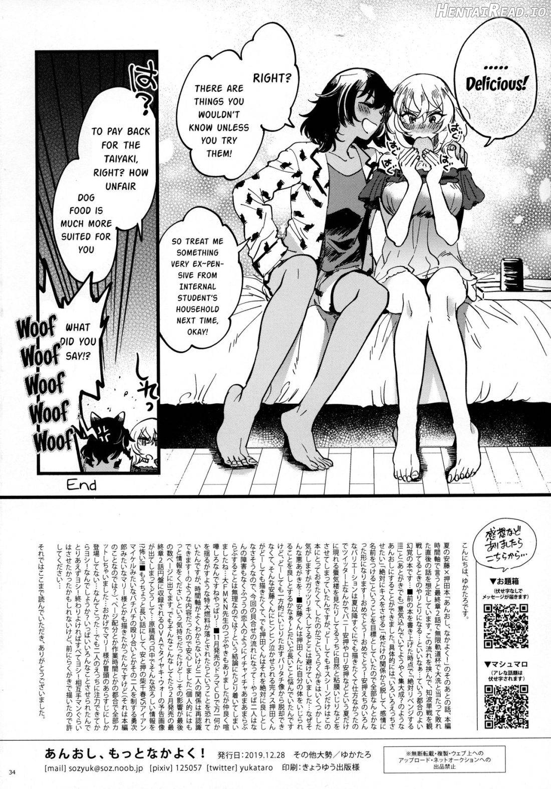 ANDO/OSHIDA,motto Nakayoku! Chapter 1 - page 33