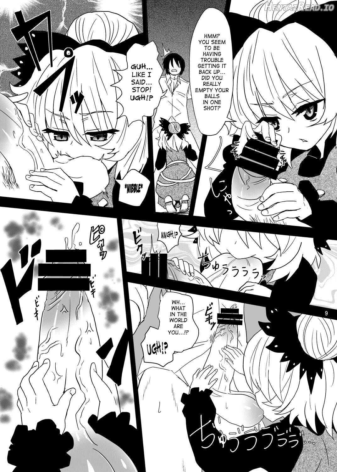 Arachnophilia Hentai Chapter 1 - page 7