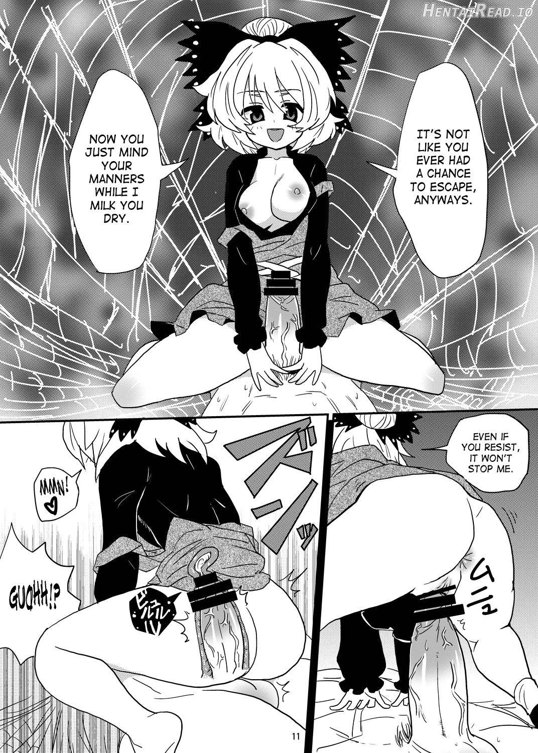 Arachnophilia Hentai Chapter 1 - page 9