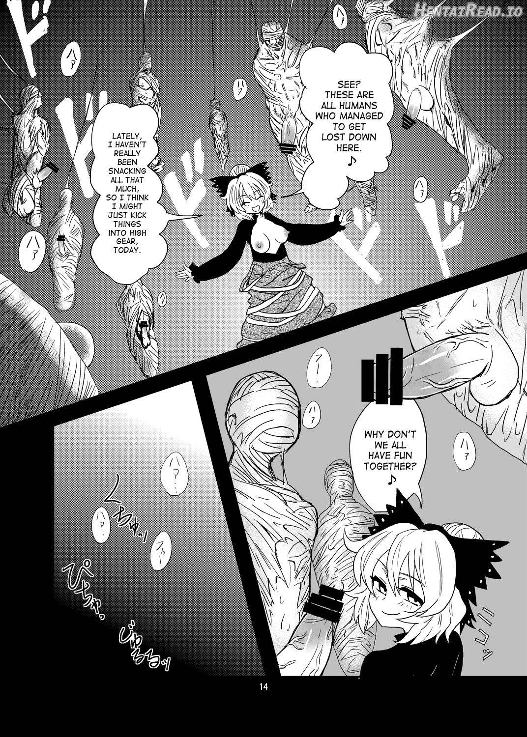 Arachnophilia Hentai Chapter 1 - page 12
