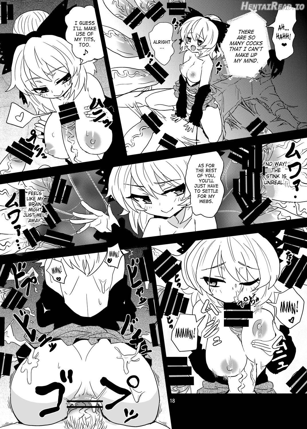 Arachnophilia Hentai Chapter 1 - page 16