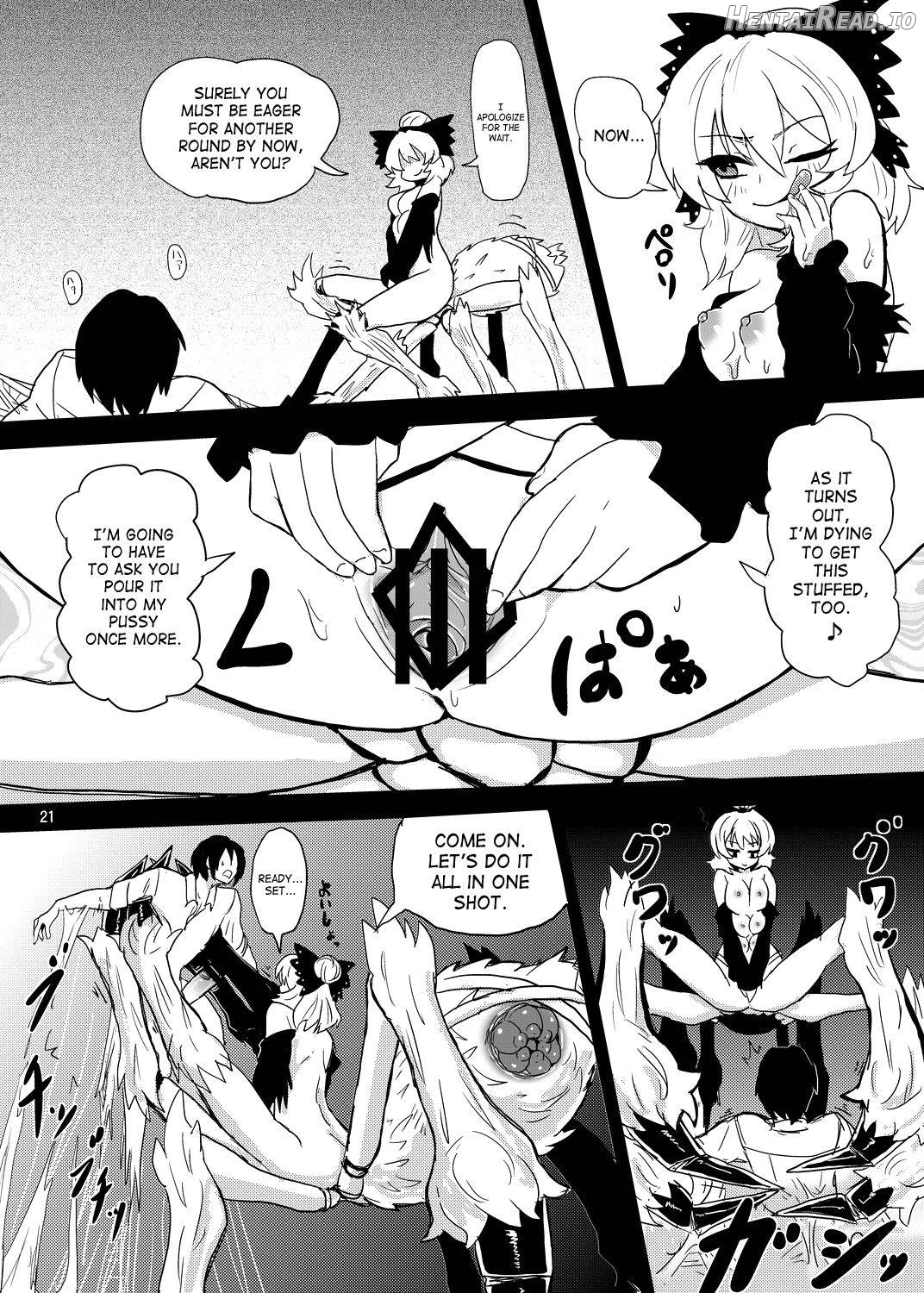 Arachnophilia Hentai Chapter 1 - page 19