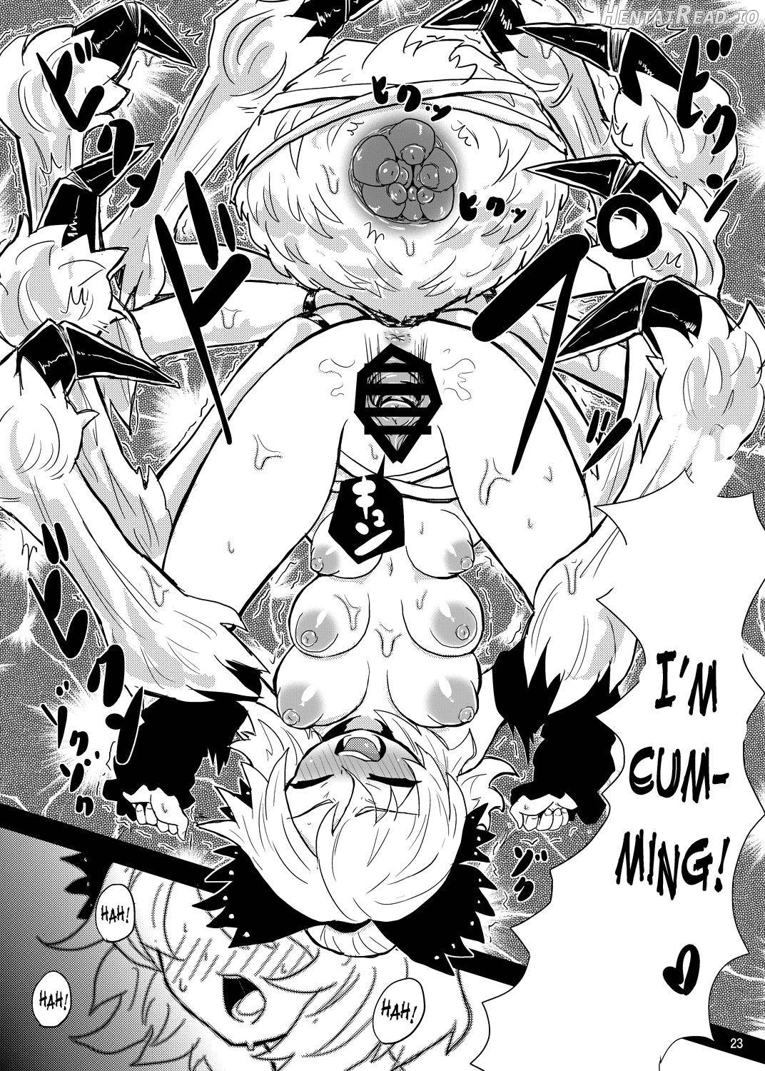 Arachnophilia Hentai Chapter 1 - page 21