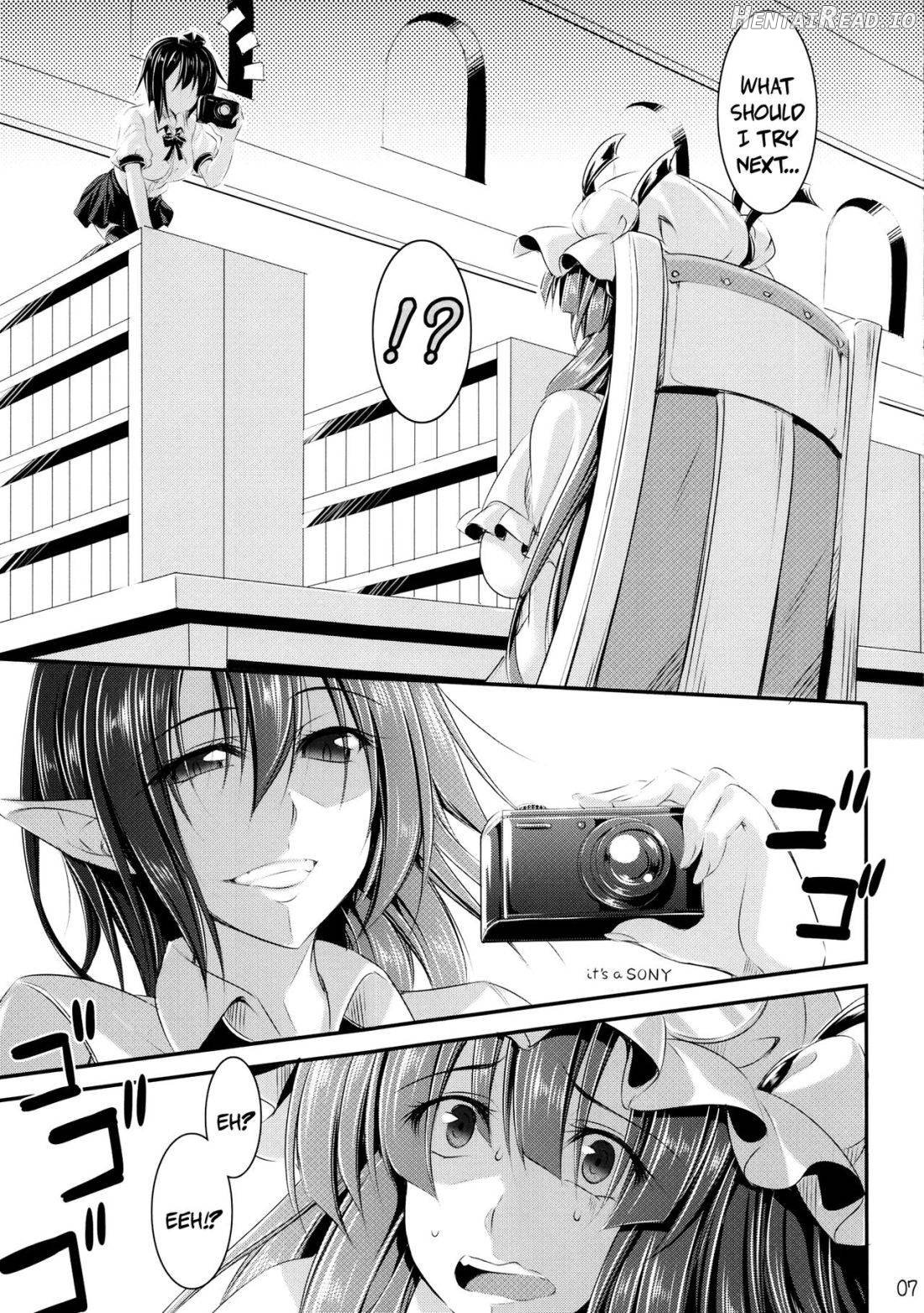 Tosho to Karasu to Tentacle Chapter 1 - page 5