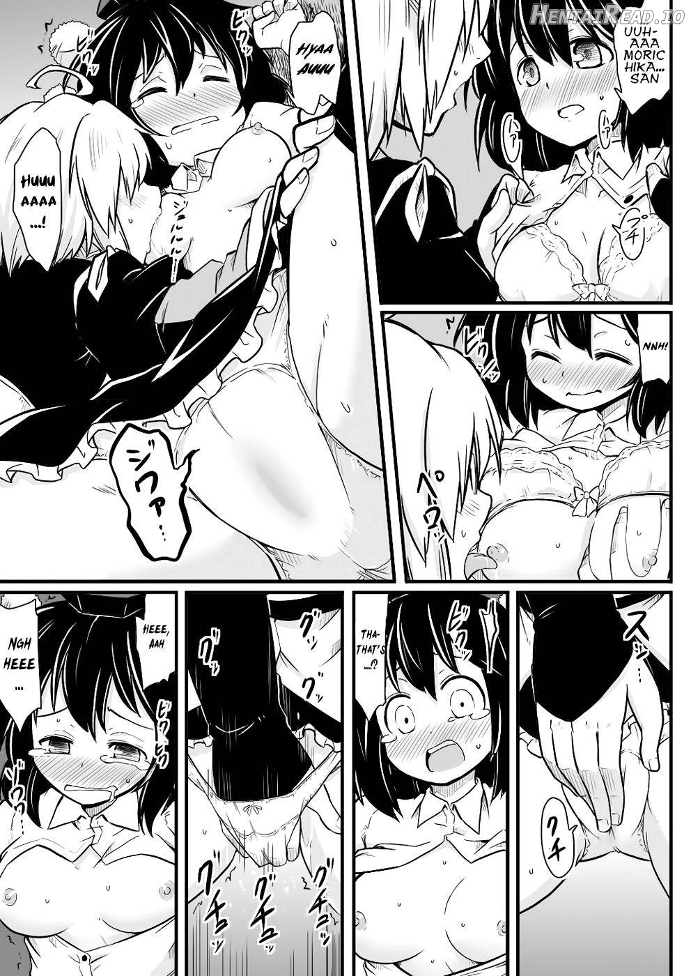 Tenshu x Tengu Chapter 1 - page 6